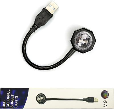 WRADER USB Car DJ Light with Multi Functional Light Modes Disco Light for Cars and Home Shower Laser Light(Ball Diameter: 8 cm)