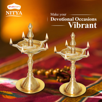 Shubhkart Nitya Kerala Samai Combo Brass (Pack of 2) Table Diya(Height: 6 inch)