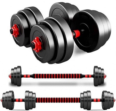 SG fitness Convertible 10 Kg Barbell Home Gym Set & Dumbbell Adjustable Dumbbell(10 kg)