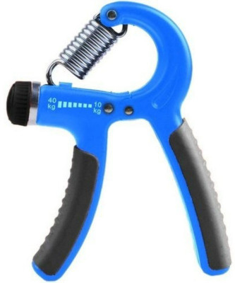 V P HUB Adjustable Hand Gripper for Strengthener 10 to 40 kg, Fitness Grip Hand Grip/Fitness Grip