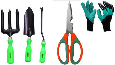 aaryason RTY_577 Garden Tool Kit(5 Tools)