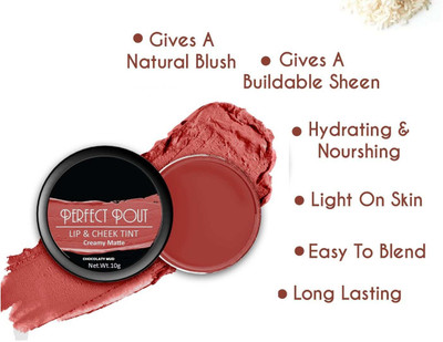 YAWI PERFECT AND BEST CHOCOLATY MULTI USE LIP & CHEEK TINT FOR GIRLS AND WOMEN(CHOCOLATY MUD, 10 g)