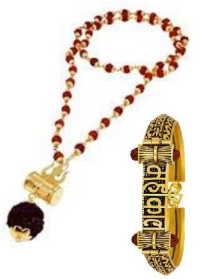 Third Eye shiv trishul damaru rudraksha mala with mahakal mala bracelete gold plated Gold-plated Plated Brass Chain Set