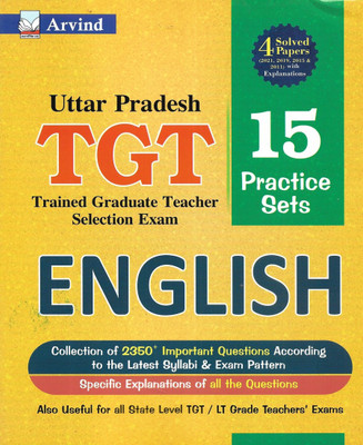 UP TGT 2022 English 15 Practice Sets & 4 Old Solved Papers Of 2021 , 2019 , 2015 , 2011 In English Also Useful For LT Grade Teachers(Paperback, Neeraj Singh)