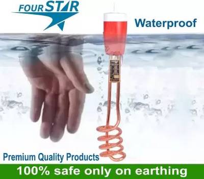 FOUR STAR FS-1500 WATER PROOF COPPER 1500 W Shock Proof Immersion Heater Rod  - Price History