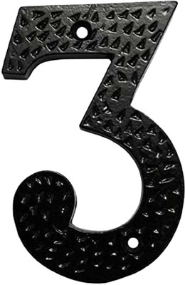 Maa Kamakhya Hardware Sign(1)