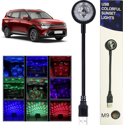 MOOZMOB Flexible USB Light with 7 Color + 9 Functional Modes with Pattern Change Button USB Disco Projection Led Light for Kia Carens Car SUVs Home Bedroom Led Light(Black)