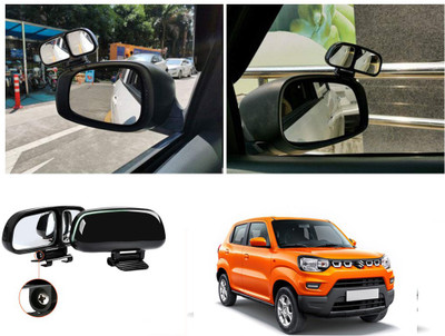 EXCHANGE CARTRENDING Manual Blind Spot Mirror For Maruti Suzuki Universal For Car(Left, Right)