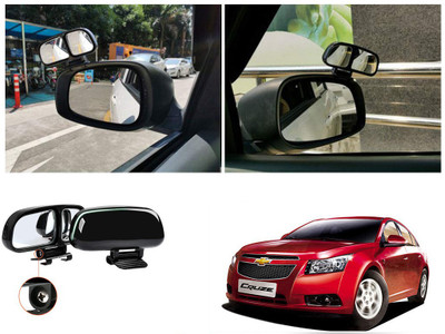EXCHANGE CARTRENDING Manual Blind Spot Mirror For Chevrolet Universal For Car(Left, Right)