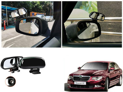 EXCHANGE CARTRENDING Manual Blind Spot Mirror For Skoda Universal For Car(Left, Right)