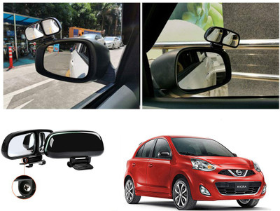EXCHANGE CARTRENDING Manual Blind Spot Mirror For Nissan Universal For Car(Left, Right)