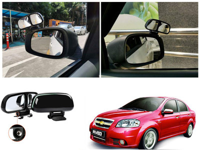 EXCHANGE CARTRENDING Manual Blind Spot Mirror For Chevrolet Universal For Car(Left, Right)