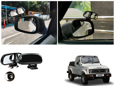 EXCHANGE CARTRENDING Manual Blind Spot Mirror For Maruti Suzuki Universal For Car(Left, Right)
