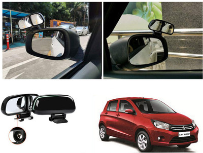 EXCHANGE CARTRENDING Manual Blind Spot Mirror For Maruti Suzuki Universal For Car(Left, Right)