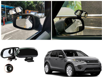 EXCHANGE CARTRENDING Manual Blind Spot Mirror For Land Rover Universal For Car(Left, Right)
