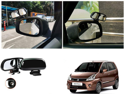 EXCHANGE CARTRENDING Manual Blind Spot Mirror For Maruti Suzuki Universal For Car(Left, Right)
