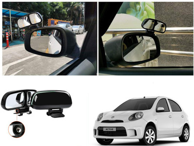 EXCHANGE CARTRENDING Manual Blind Spot Mirror For Nissan Universal For Car(Left, Right)