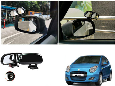 EXCHANGE CARTRENDING Manual Blind Spot Mirror For Maruti Suzuki Universal For Car(Left, Right)