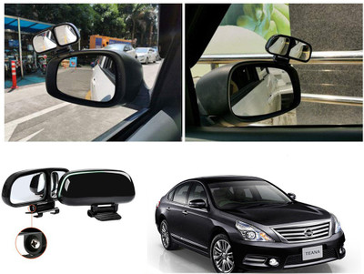 EXCHANGE CARTRENDING Manual Blind Spot Mirror For Nissan Universal For Car(Left, Right)