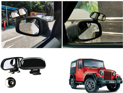 EXCHANGE CARTRENDING Manual Blind Spot Mirror For Mahindra Universal For Car(Left, Right)