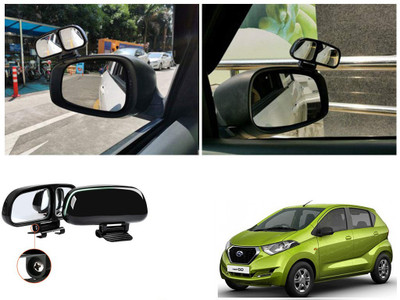 EXCHANGE CARTRENDING Manual Blind Spot Mirror For Datsun Universal For Car(Left, Right)