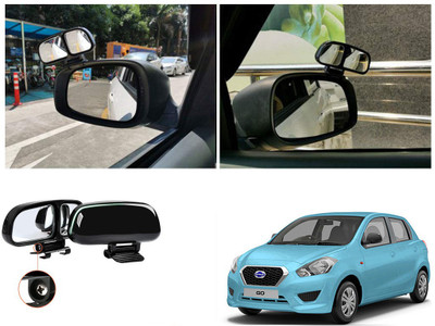 EXCHANGE CARTRENDING Manual Blind Spot Mirror For Datsun Universal For Car(Left, Right)