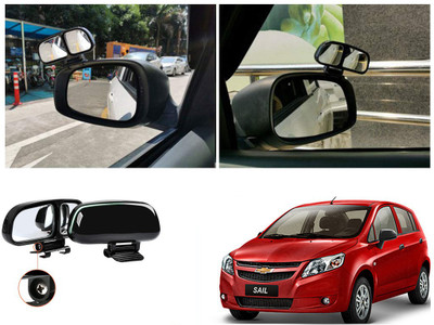 EXCHANGE CARTRENDING Manual Blind Spot Mirror For Chevrolet Universal For Car(Left, Right)