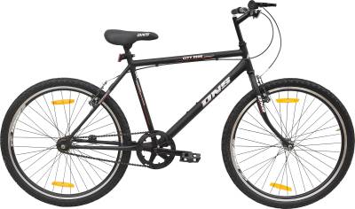 Dns bikes best sale cycle price