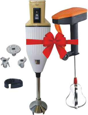 kichanrani 350 W white and coffee Chopper, Electric Whisk, Hand Blender(neno with power free blender)