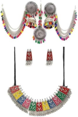 JMBW INTERNATIONAL Alloy Multicolor Jewellery Set(Pack of 1)