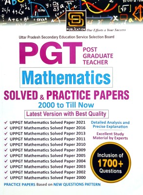 UP PGT Mathematics Solved Papers & Practice Sets With Solution (Paperback, SD Publication)(Paperback, SD Publication)