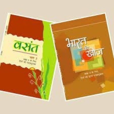 Vasant Bhag 3 And Bharat Ki Khoj (Set Of 2 Books) For Class 8(Paperback, Hindi, ncert)