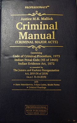 Criminal Manual(Hardcover, M R mallick)