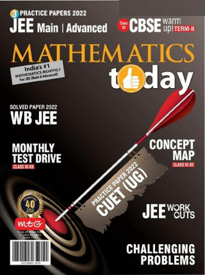 Mathematics Today English June 2022 (3 Practice Papers 2022) Practice Practice 2022 CUET(Paperback, Mathematics Today)