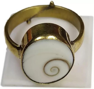 Chopra Gems Gomti Chakra Ring Natural and Certified Astrological Gemstone for Men & Women Brass Ring
