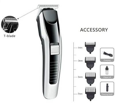 Trimmer store lowest price