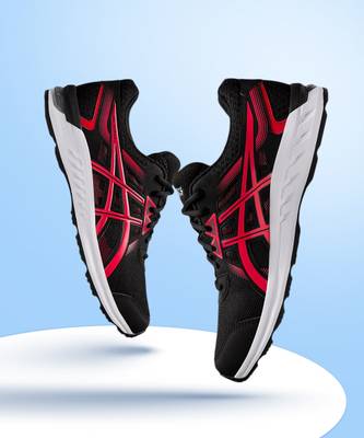 Asics gel sileo running shoes store