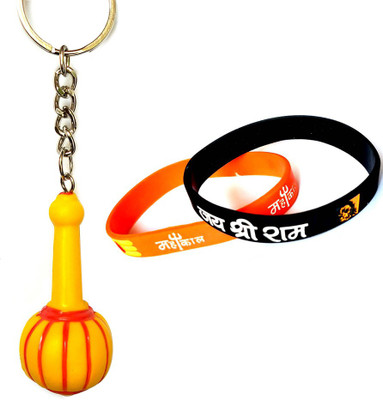 Meeko.com Bracelet mahakal and jai shree ram with gada key chain Men & Women(Multicolor, Pack of 3)