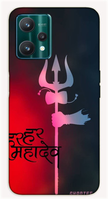 iprinto Back Cover for Realme 9 Pro 5G, RMX3471 Lord Mahadev Mahakal Shiva Shiv Ji Back Cover(Red, Flexible, Silicon, Pack of: 1)