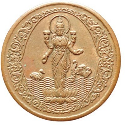 COINS WORLD HALF ANNA LAXMI JI RARE 10 GRAM COPPER POOJA TOKEN Modern Coin Collection(1 Coins)