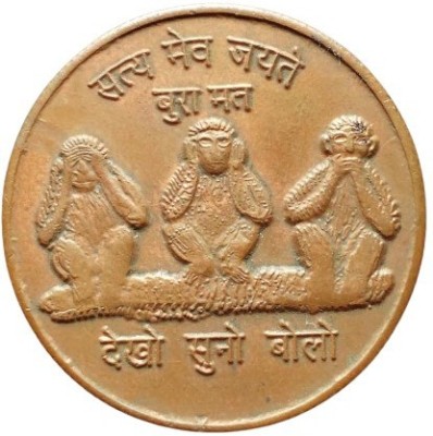 COINS WORLD BURA MAT SOCHO BOLO DEKHO 3 MONKEYS 10 GRAMS COPPER TOKEN Modern Coin Collection(1 Coins)