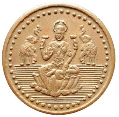 COINS WORLD HALF ANNA LAXMI JI E.I.C 10 GRAMS COPPER TOKEN Modern Coin Collection(1 Coins)