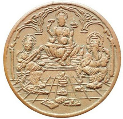 COINS WORLD LAXMI JI GANESH JI SARASWATHI JI OM COPPER COPPER TOKEN FOR POOJA Modern Coin Collection(1 Coins)