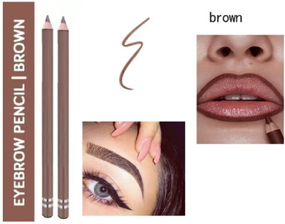 FELICECHIARA MATTE FINISH SOFT CURLING SHAPE EYEBROW PENCIL(BROWN)