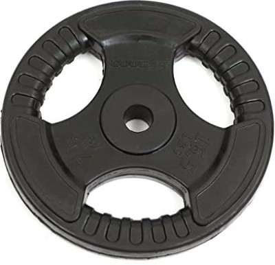 COUGAR WLP-004 (5Kgx2) Black Weight Plate(5 kg)