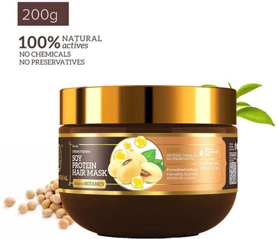 KHADI NATURAL Soy Protein Hair Mask-Powered Botanics(200 g)