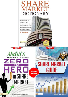 Share Market Dictionary + Abdul’s Journey From Zero To Hero In The Share Market + Share Market Guide(Paperback, A. Sulthan, Sudha Shrimali, Mahesh Chandra Kaushik)
