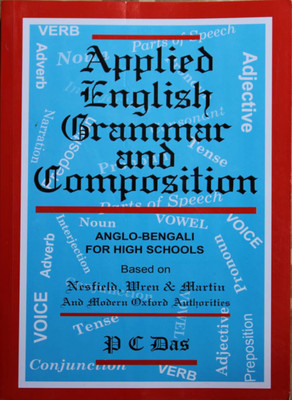 New Central Book Agency Applied English Grammar And Composition(Hardcover, P C Das)
