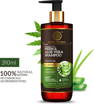 KHADI NATURAL Neem & Aloevera Hair Shampoo - POWERED BOTANICS | Nourish Hair(310 ml)