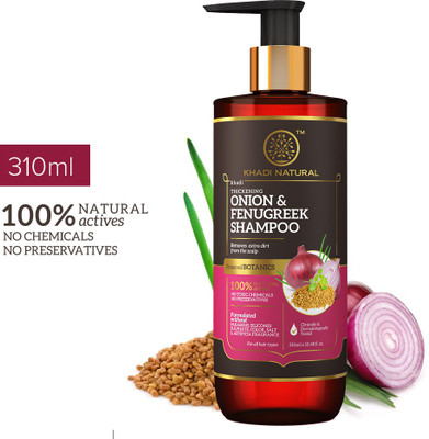KHADI NATURAL Onion & Fenugreek Shampoo - Power Botanics | Prevent Hair Fall(310 ml)